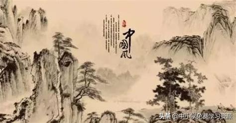 心機重 成語|40個關於一個人心機重的成語